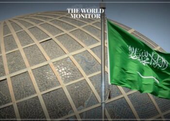 Saudi Hospital Performs Robotic Surgery to Implant Brain Chips