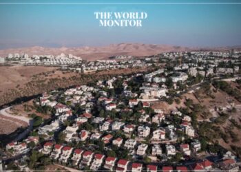 Palestine Rejects Israeli Settlement Expansion