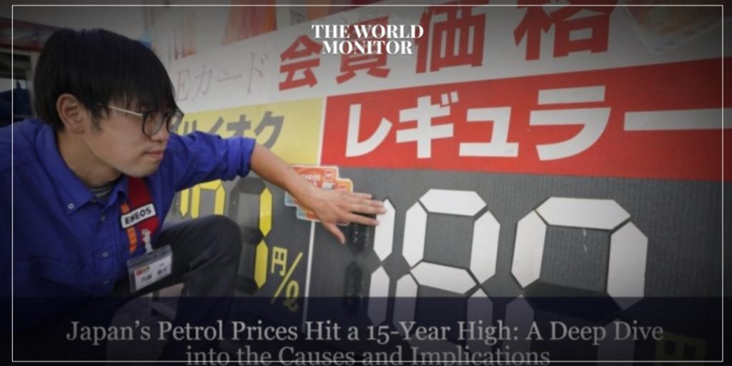 Japan’s Gasoline Prices Hit 15-Year High