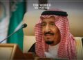 Saudi Arabia Set to Host International Islamic Conference