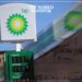 UK Oil Company “BP” to Drill 4 Natural Gas Wells in Egypt