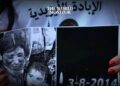 UK Labels ISIS Actions Against “Yazidis” as Genocide
