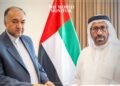 Iranian President Invites UAE President to Visit Tehran