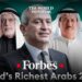Who are the Richest Arab Billionaires in 2023?