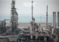 Saudi Arabia Extends Voluntary Oil Production Cut