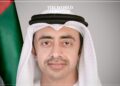 UAE & Armenia Discuss Bilateral Relations