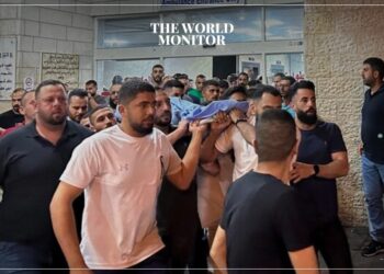 U.S. Condemns West Bank Settler Killing