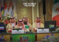 Saudi Arabia Foreign Trade Reaches $172 Billion