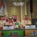 Saudi Arabia Foreign Trade Reaches $172 Billion