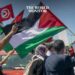Tunisia Reiterates Support for Palestine