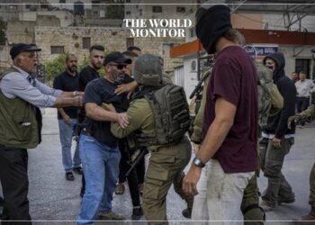 2 Israelis Arrested Over Suspected Killing of 19-year-old Palestinian