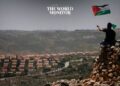 Israeli Security Warns Netanyahu Against Settler Aggressions