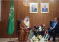 Saudi Arabia Appoints Ambassador to Palestine