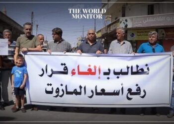 Diesel Prices Doubled in Syria