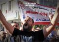 Tunisia Keeps Interest Rate Unchanged