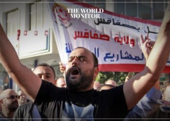 Tunisia Keeps Interest Rate Unchanged