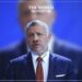 Jordanian King Approves Cabinet "Reshuffle"