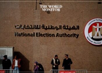 Egypt to Present Preparations for Upcoming Presidential Elections