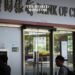 Bank of China Opens Branch in Saudi Arabia