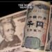 Global Debt Reaches Record $307 Trillion
