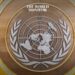 New York Hosts Ministerial Meeting to Support Palestinian Refugees
