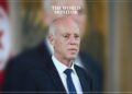 Tunisian President Exposes Financial Irregularities in “Banque Nationale Agricole”