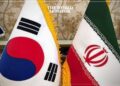 Iran & South Korea Discuss Bilateral Cooperation