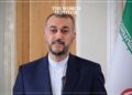 Iran Ready to Help Resolve Lebanon’s Electricity Crisis