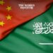 Saudi Arabia & China Discuss Cooperation