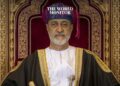 Oman Sends Aid to Libya