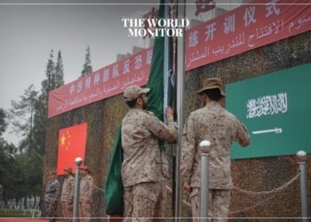 Saudi Arabia & China to Conduct Joint Naval Drills