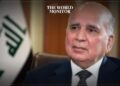 Austria to Reopen Embassy in Iraq