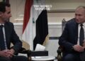 Syria & Russia Discuss Strategic Ties