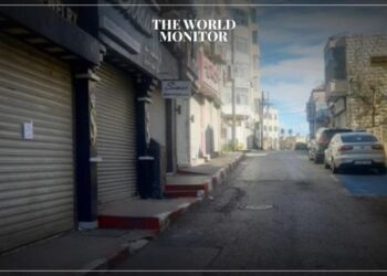 Palestinian National Council Condemns Youth’s Execution