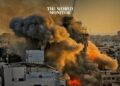 Palestine Urges US Intervention
