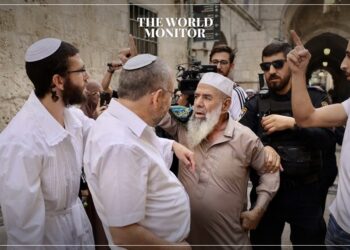 UK Reiterates Support of Palestinian People