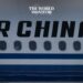 9 People Injured After Air China Plane Engine Caught Fire