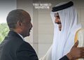Qatar & Sudan Discuss Sudanese Crisis