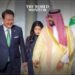 Saudi Arabia & South Korea Discuss Relations