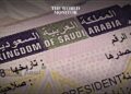 Saudi Arabia Expands E-Visa Service to 63 Countries