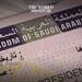 Saudi Arabia Expands E-Visa Service to 63 Countries