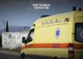 70-Year-Old Woman Killed by Military Vehicle in Greece