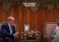 Saudi Arabia & Monaco Discuss Bilateral Ties