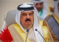 Bahrain Stresses Support to Regional Peace Efforts