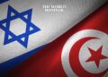 Tunisia Refuses to Normalize Relations with Israel