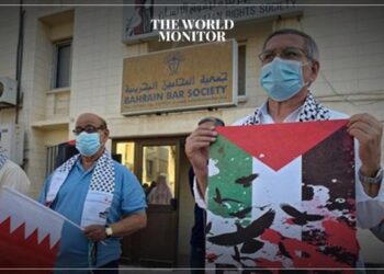 Bahrain to Send Aid to Gaza