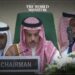 Saudi Arabia Demands End to Gaza Siege