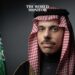 Saudi Arabia & Romania Discuss Israel-Palestine Conflict