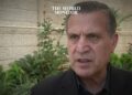 Palestine Holds Washington Responsible for Israeli Escalation