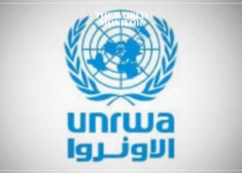 Israeli Airstrike Targets UNRWA School
